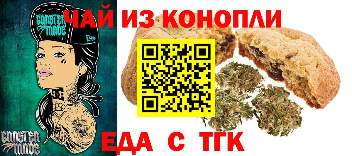 APVP Владимир