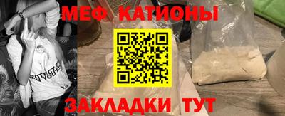 кокаин перу Апрелевка