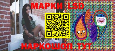 дурь Апшеронск