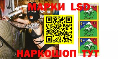 дурь Апшеронск