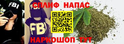 дурь Апшеронск