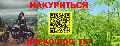 кокаин перу Апрелевка