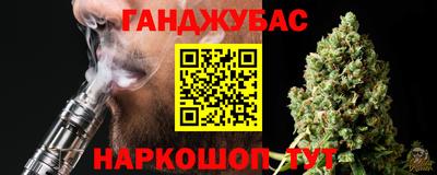 кокаин перу Апрелевка
