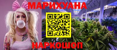стафф Аргун