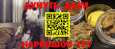 кокаин перу Апрелевка