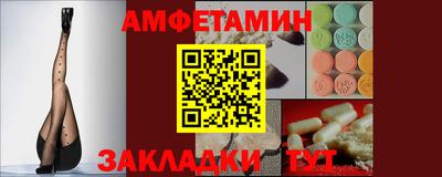 дурь Апшеронск