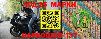 кокаин перу Апрелевка