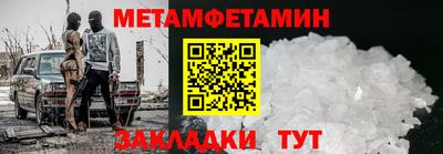 ECSTASY Гагарин