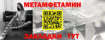 кокаин перу Апрелевка