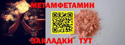 кокаин перу Апрелевка