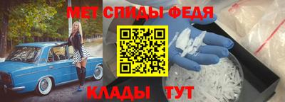 кокаин перу Апрелевка