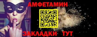 дурь Апшеронск