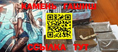 кокаин перу Апрелевка