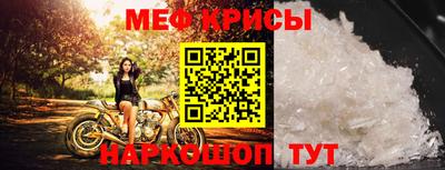 дурь Апшеронск