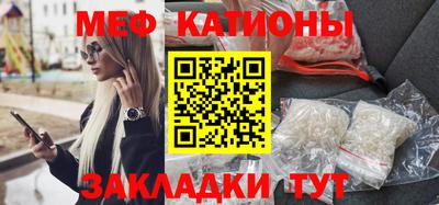 дурь Апшеронск